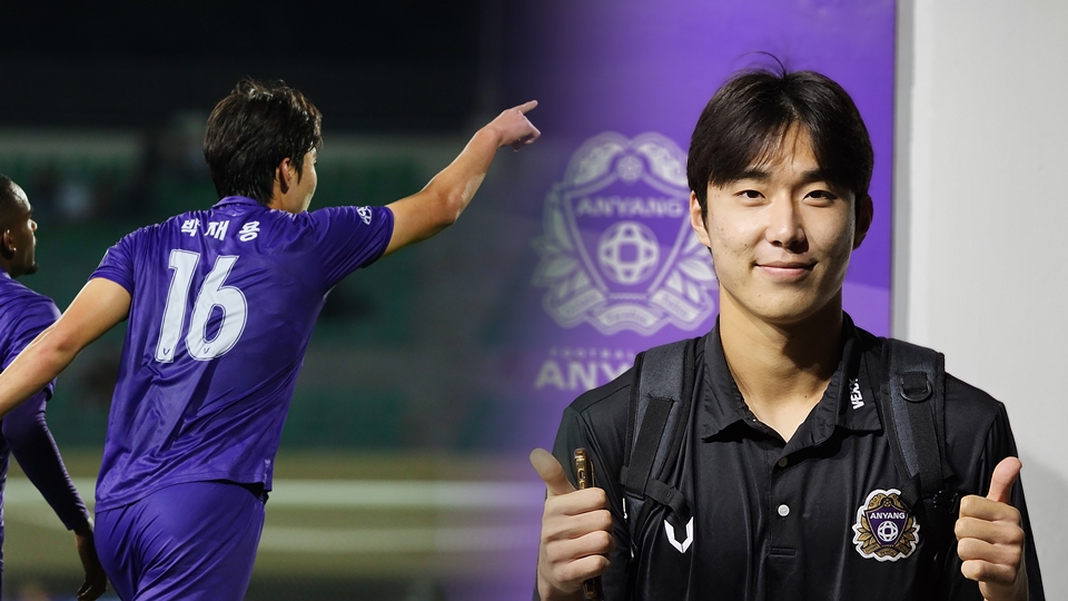 FC Anyang Park Jae-yong ⓒ Sportsnius, FC Anyang