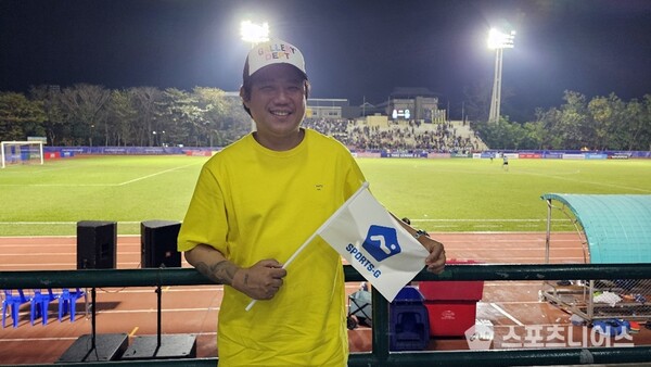 오늘 하루 만큼은 치앙마이FC 팬 ⓒ스포츠니어스