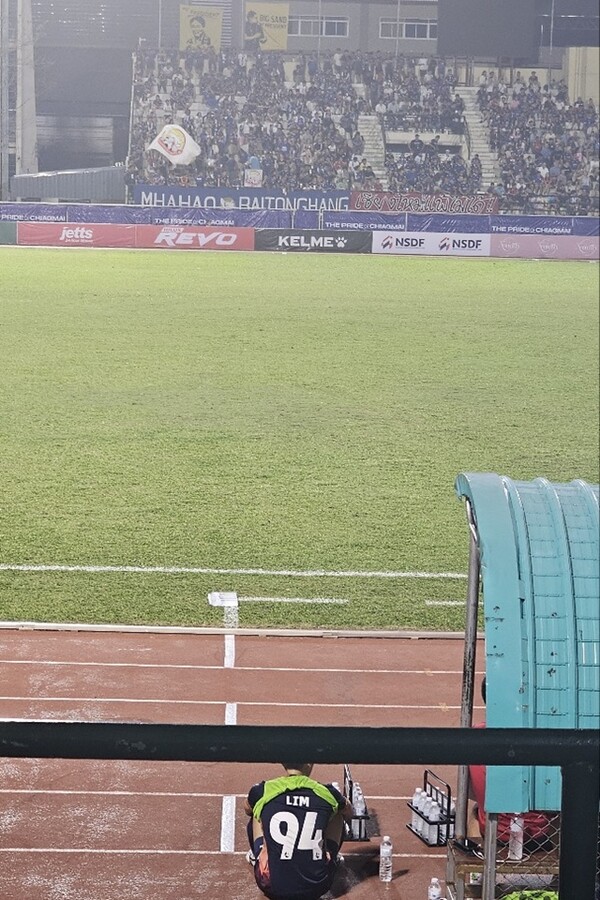 임창균은 치앙마이FC 팬들의 많은 사랑을 받는 선수다 ⓒ스포츠니어스