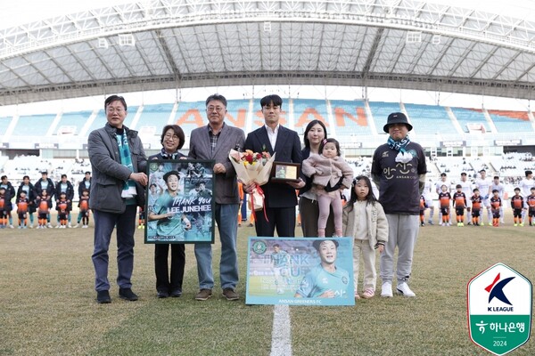 안산 이준희 은퇴 ⓒ 한국프로축구연맹 제공