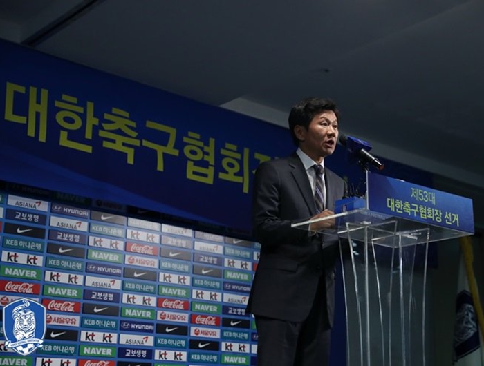 정몽규 대한축구협회회장 ⓒ대한축구협회 트위터 캡쳐