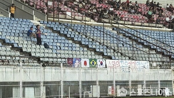 수원FC 팬 김용래 씨 ⓒ 스포츠니어스