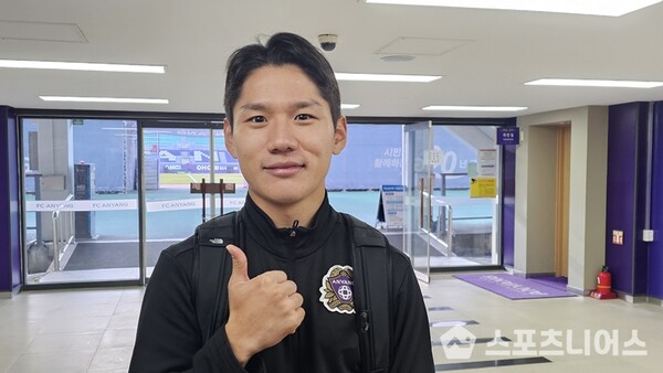 FC안양 한가람 ⓒ스포츠니어스