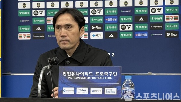 충북청주 김길식 감독 ⓒ 스포츠니어스