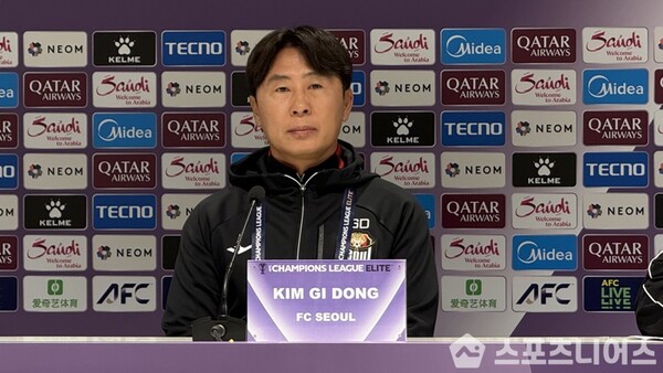 서울 김기동 감독 ⓒ 스포츠니어스