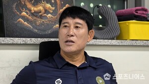 김포FC, 부산 아이파크전 승리에 올인! 고정운 감독, “체력 안배와 전략적 승부 준비”